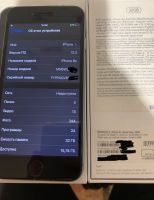 Лот: 15419052. Фото: 4. iPhone 6s 32gb в отличном