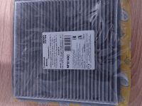 Лот: 22181835. Фото: 2. Фильтр Салона Угольный Subaru... Автозапчасти