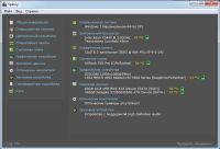 Лот: 17466404. Фото: 5. Игровой системный блок Xeon X3440...