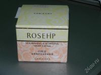 Лот: 538853. Фото: 2. косметика CHEDO. Косметика и уход