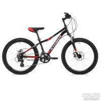 Лот: 13356239. Фото: 2. Велосипед Stinger Boxxer D 2.0... Велоспорт