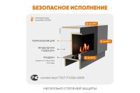 Лот: 23625115. Фото: 6. Тумба универсальная LUX FIRE Байкал