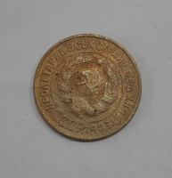 Лот: 21277130. Фото: 2. Монета СССР 3 коп. 1934г. Монеты