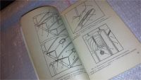 Лот: 7960751. Фото: 3. Лестницы. Все о конструировании... Литература, книги