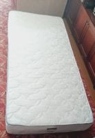 Лот: 25728484. Фото: 2. Матрас SkySleep InFlex Model 4... Мебель для спальни