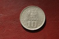 Лот: 25820591. Фото: 2. Греция 10 драхм 1959 г крупная. Монеты