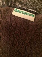 Лот: 10552470. Фото: 4. Сапоги. Вестфалика. Красноярск