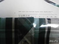 Лот: 3628166. Фото: 10. Мужская рубашка от Angelo Litrico...