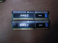 Лот: 6777192. Фото: 5. Новая оперативная память DDR3...