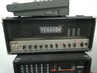 Лот: 17133756. Фото: 3. Yerasov .Комлект: Ламповый гитарный... Музыкальные инструменты и оборудование