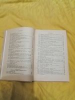 Лот: 25791399. Фото: 3. Краткий курс теоритической механики. Литература, книги