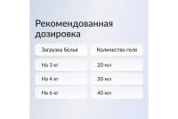 Лот: 24655642. Фото: 6. Кондиционер Jundo Frozen diamond