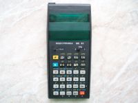 Лот: 22570473. Фото: 2. Ретро. Родом из СССР Программируемый... Канцелярские и офисные товары