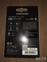 Лот: 13603729. Фото: 2. карта памяти micro SD Samsung... Носители информации