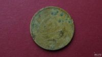 Лот: 8458764. Фото: 2. 5 копеек 1930 год. Монеты