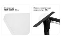 Лот: 24663255. Фото: 3. Стол Hoff LA-T33-SR2. Мебель