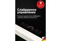 Лот: 23665156. Фото: 6. Индукционная варочная панель SCHAUB...
