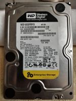 Лот: 20089681. Фото: 2. 1Tb | Жёсткий диск для ПК | SATA... Комплектующие