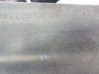 Лот: 20898995. Фото: 2. Защита двигателя Toyota Corolla... Автозапчасти