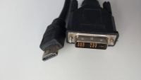 Лот: 8509638. Фото: 2. Кабель DVI-HDMI 5 метров. Комплектующие