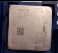 Лот: 15863012. Фото: 3. Процесор AMD FX. Компьютеры, оргтехника, канцтовары
