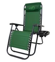 Лот: 20336009. Фото: 6. Шазлонг кресло - раскладушка...