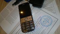 Лот: 3427954. Фото: 5. Nokia C5-00.2