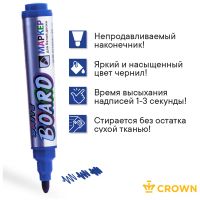 Лот: 25013560. Фото: 2. Маркер для доски CROWN "Multi... Канцелярские и офисные товары