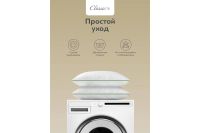 Лот: 24785066. Фото: 7. Подушка Сlassic by T Eucalyptus