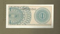 Лот: 9100189. Фото: 2. Индонезия 1 сен 1964 год UNC. Банкноты