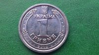 Лот: 14831747. Фото: 2. Владимир Великий - в обороте не... Монеты