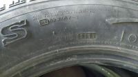 Лот: 19238133. Фото: 7. 235/65R17102H Savero HT Китай...