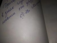 Лот: 11761314. Фото: 21. Гвардейцы Сталинграда идут на...