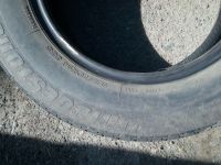 Лот: 7628945. Фото: 2. Летние шины Bridgestone Sneaker... Шины, Диски
