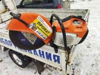 Лот: 16087796. Фото: 10. Прокат инструмента Аренда оборудования...