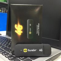 Лот: 6062383. Фото: 3. а USB Модемы 4G МТС,4G Мегафон... Компьютеры, оргтехника, канцтовары