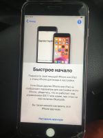 Лот: 15215907. Фото: 2. iPhone 7 Plus. Смартфоны, связь, навигация
