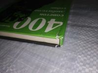Лот: 19061308. Фото: 3. Кох-Костерзиц М., 400 советов... Литература, книги