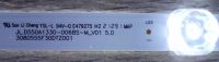 Лот: 20956761. Фото: 2. LCD LED подсветка, стринг светодиодный... Запчасти для бытовой техники