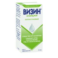 Лот: 23258386. Фото: 2. Визин Алерджи капли гл. 4мл. Медицина