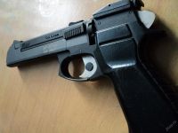 Лот: 8073377. Фото: 3. Пневматический пистолет MP-651KC. Спортивные товары