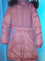 Лот: 10863706. Фото: 6. Пуховик зимний