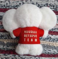 Лот: 25676618. Фото: 2. Чебурашка Bosco sport, белый в... Коллекционирование, моделизм