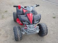 Лот: 4473963. Фото: 4. Квадроцикл детский. Красноярск