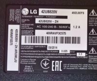 Лот: 20817584. Фото: 2. Lg 42ub820v все шлейфы + динамики... Запчасти для бытовой техники