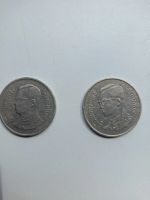 Лот: 23310422. Фото: 2. 1 Сатанг 2 монеты одним лотом. Монеты