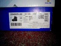 Лот: 7968684. Фото: 3. Ботинки зимние Котофей, мембрана... Дети растут