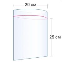 Лот: 11849350. Фото: 2. ⬜Пакеты Zip-Lock 20 х 25 см 100... Бизнес