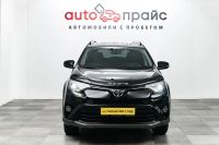 Лот: 19399104. Фото: 2. Toyota RAV4, IV (CA40) Рестайлинг... Авто, мото, водный транспорт