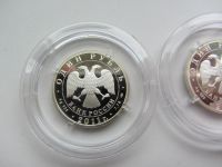 Лот: 4039295. Фото: 5. 1 рубль 2011 г серия: " История...